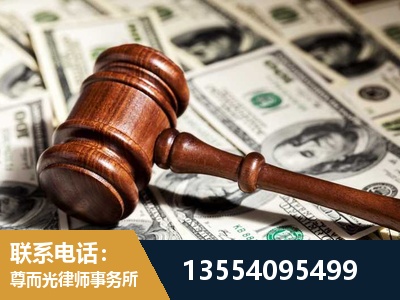 沅江-离婚纠纷律师