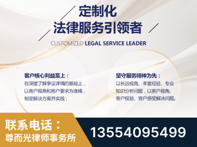 沅江-企业展示图