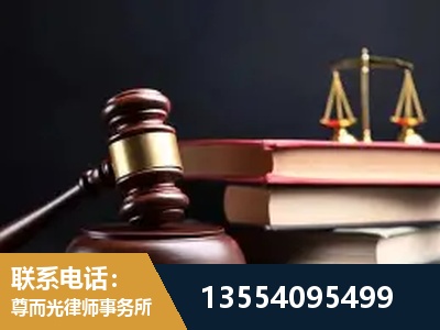 沅江-顶尖律师团队