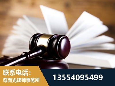 沅江-婚姻家事律师