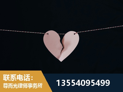 沅江-婚内出轨离婚律师