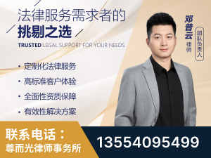 沅江-企业展示图