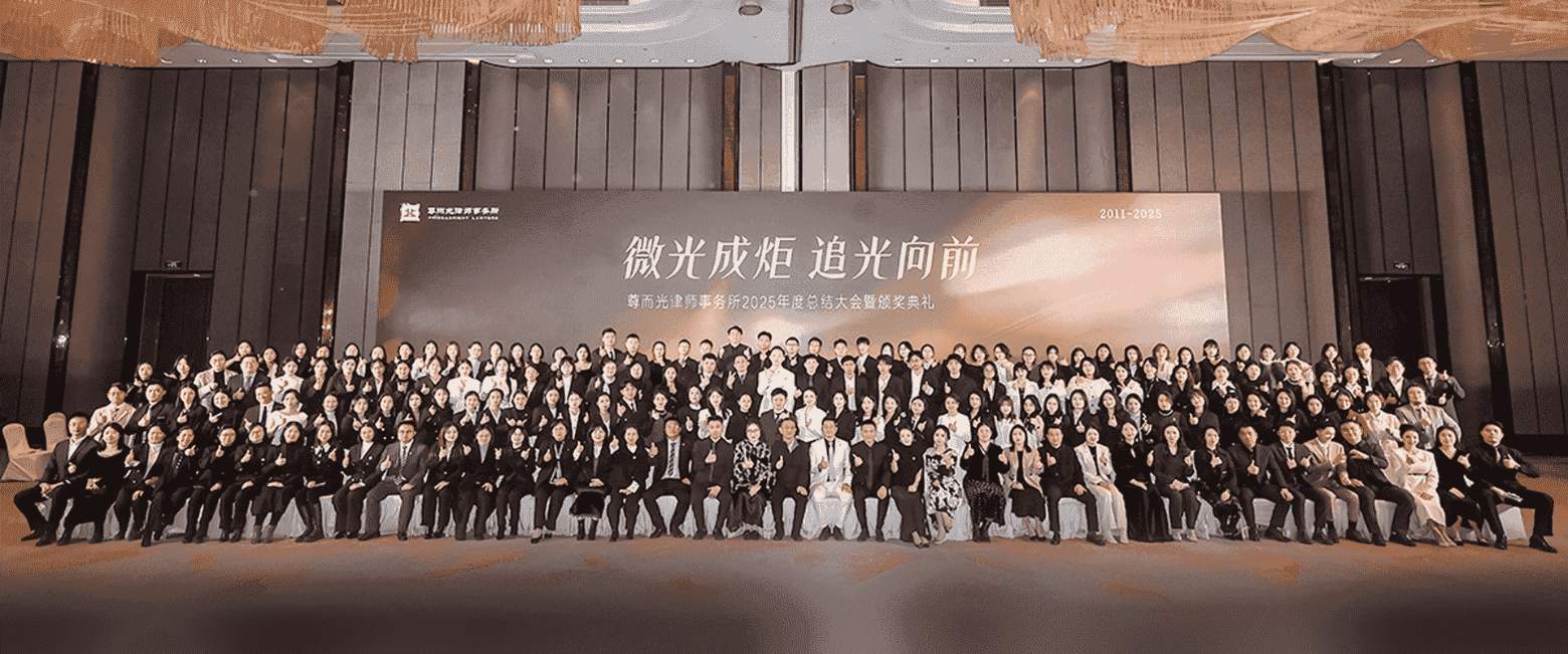 沅江-首屏背景图