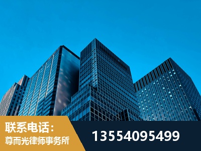 沅江-刑事律师