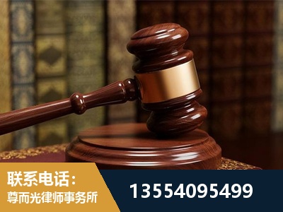 沅江-诉讼离婚专业律师