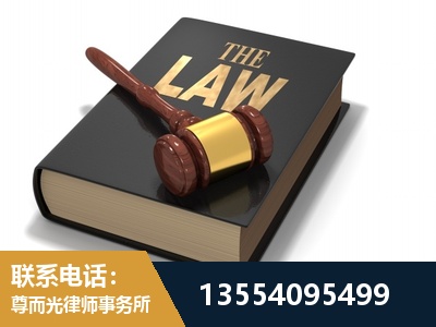 沅江-"法律 + 新媒体" 融合创新